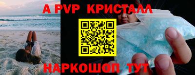 героин Будённовск