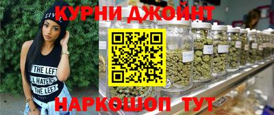 героин Бугуруслан