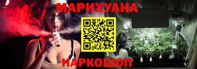 героин Будённовск