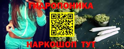 героин Бугуруслан