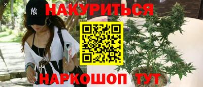 героин Будённовск