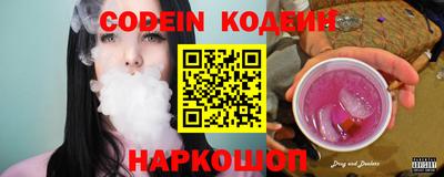мефедрон мука Бузулук