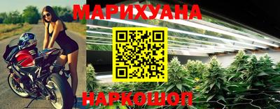 героин Бугуруслан