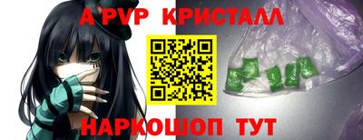 героин Будённовск
