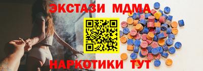героин Бугуруслан