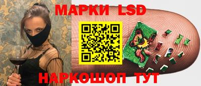 героин Бугуруслан