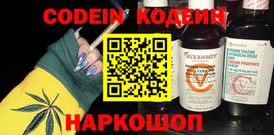 героин Бугуруслан