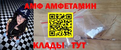 героин Будённовск