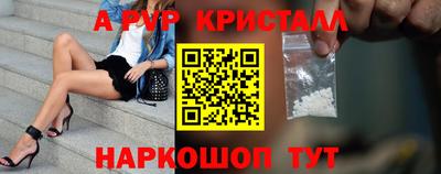 героин Будённовск