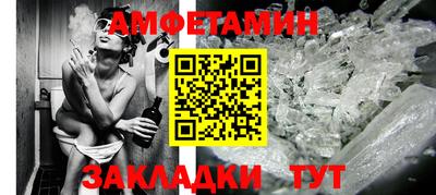 героин Будённовск
