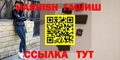 героин Будённовск